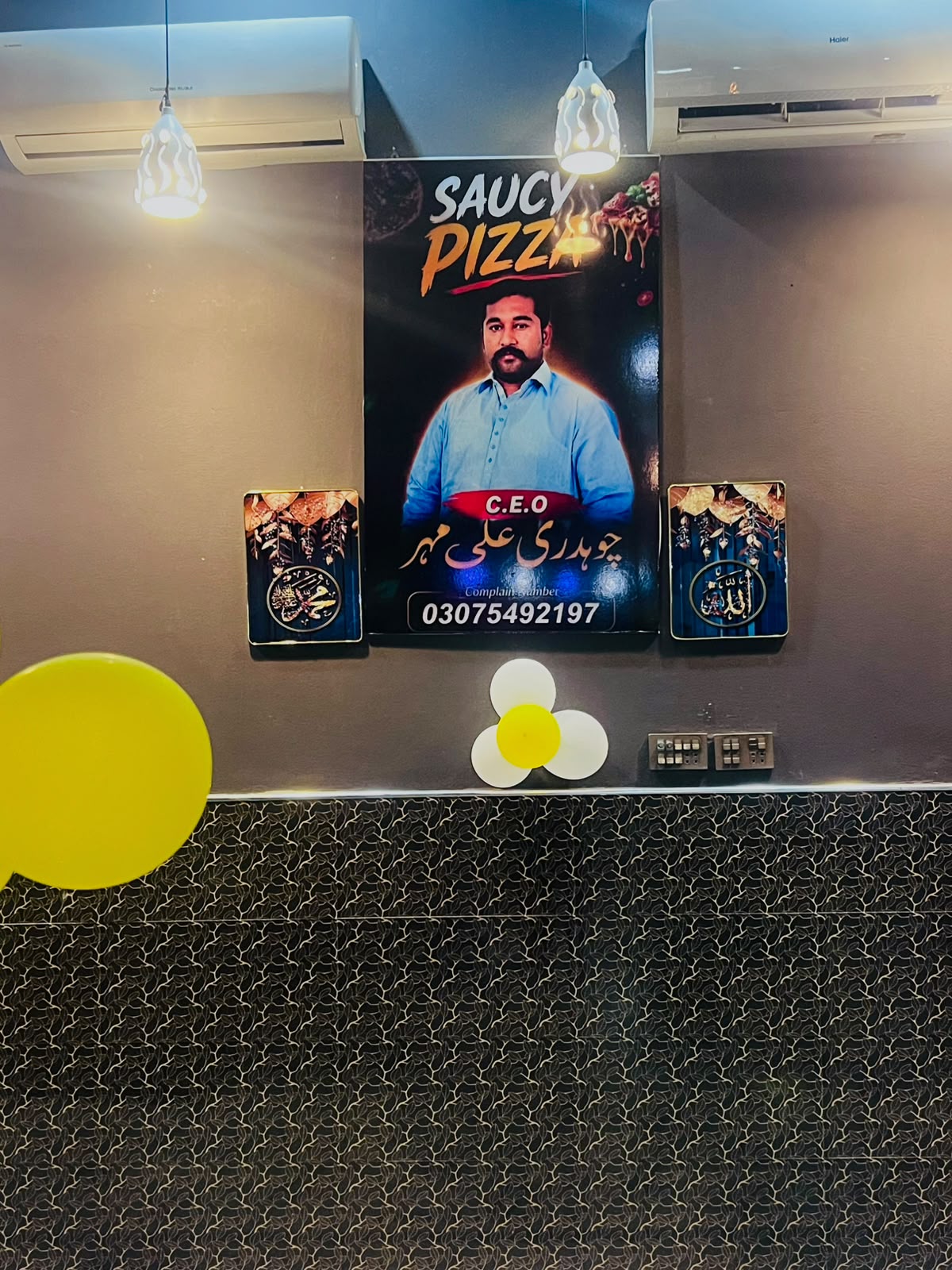 Family Hall at Saucy Slice